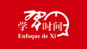 Enfoque de Xi