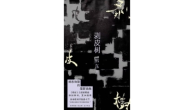 5_副本.jpg