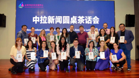 微信图片_20230806131513.jpg