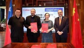微信图片_20230807110626.jpg
