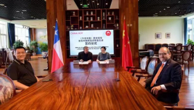 微信图片_20230807102351.jpg