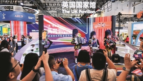2025年9月9日，福建厦门，在二十五届中国国际投资贸易洽谈_146754.jpg