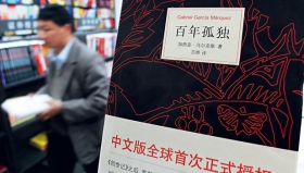 20140419201a12.jpg