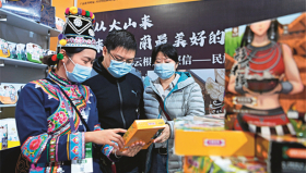 1202AD54_106410_副本.jpg