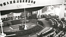 这是中国人民政治协商会议第一届全体会议会场（资料照片）。_113057_副本.jpg