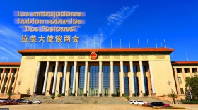QQ截图20180303151531.jpg