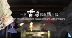 QQ_1755848203191.jpg