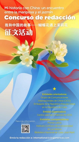 daadbd40d1c4abcea4814f10daec4d62_副本.jpg