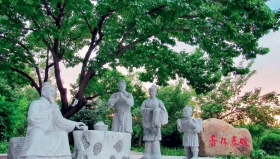 杏林春暖.jpg