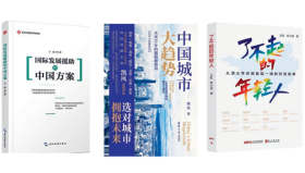 QQ截图20220602103442_副本.png