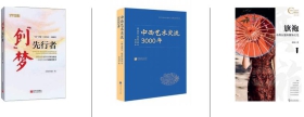 QQ截图20220629144107.jpg