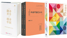 微信截图_20230207145939_副本.jpg