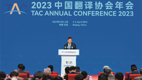 微信图片_20230410143358_115085.jpg
