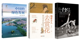 3b292df5e0fe9925bc3183a595ff49_120013_副本.jpg