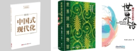 微信图片_20231115125644_121082-111.jpg