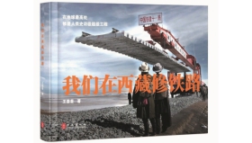 微信图片_20251201152557_144689_副本.jpg