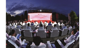 2026年7月15日，“美美与共_共筑未来”2026国际文化_152490_副本.jpg