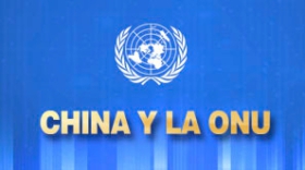 中国与联合国西文x.jpg