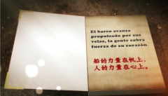 QQ_1747185234517.jpg