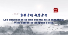 屏幕截图_2-9-2025_11103_mp42.china.com.cn.jpg