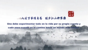 2378c025-2652-4082-90f9-a6c899a8bcb7_副本.jpg